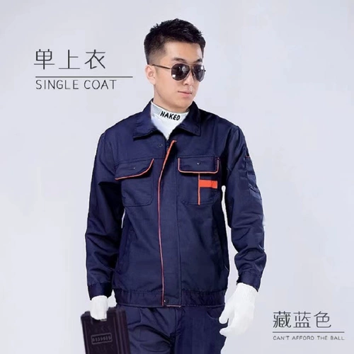 Штаны, износостойкий осенний комбинезон