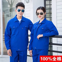 Комплект, хлопковый цветной лонгслив