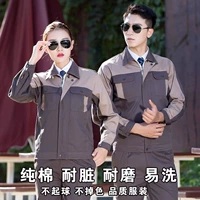 Комплект, хлопковый лонгслив