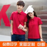 Летние перчатки, футболка polo для работы, делается под заказ, короткий рукав, с печатью вашего логотипа