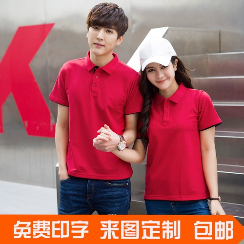 Летние перчатки, футболка polo для работы, делается под заказ, короткий рукав, с печатью вашего логотипа