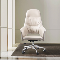 Modern simple boss chair anchor Internet celebrity office meeting home store shopping mall reception executive lift swivel chair