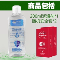 2 коробки из 2 коробок