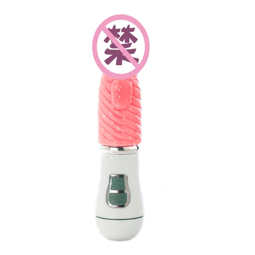 Интересная горничная взрослая самоотделение Smoral Vibration Simulation Lonage Shock ян, этическая похоть, ласковый инструмент реализации