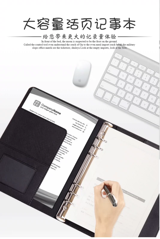 Binder Notebook A5 khóa có thể tháo rời trang hoạt động văn phòng phẩm văn phòng phẩm có thể tháo rời hồ sơ cuộc họp lưới kẹp lá lỏng lẻo cuộn dây lưới A4 vỏ máy tính xách tay lưới có thể tháo rời văn phòng ghi chú nhỏ tươi 	đồ gỗ trang trí văn phòng 	đồ trang trí tủ văn phòng	