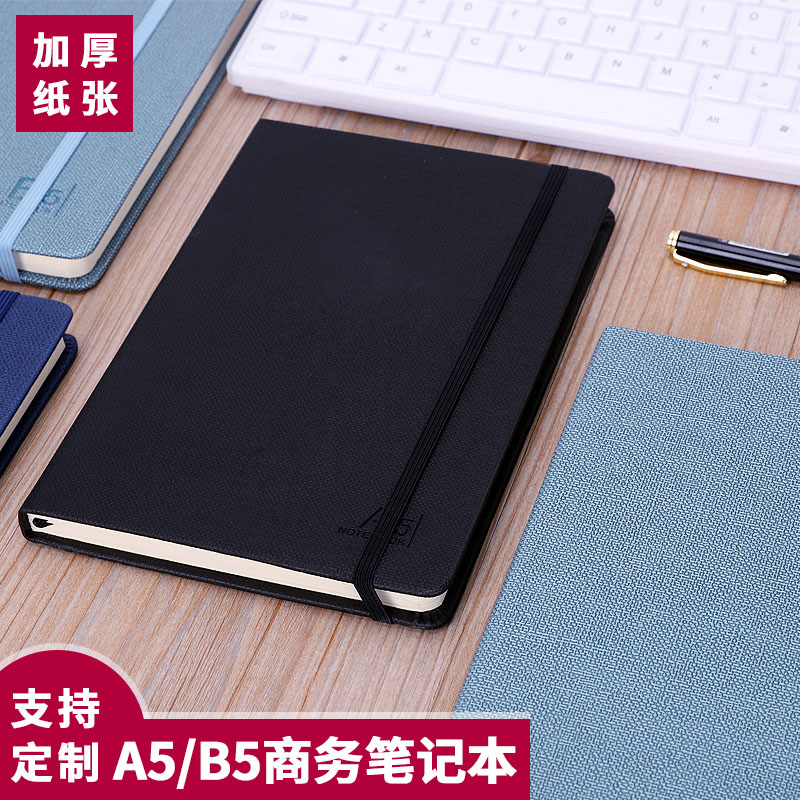 A5 Business Notepad Custom LOGO Brief Soft Face Notebook Stationery Creative A5 B5 carry-on small frescoed college student white collar office meeting custom notebook LOGO
