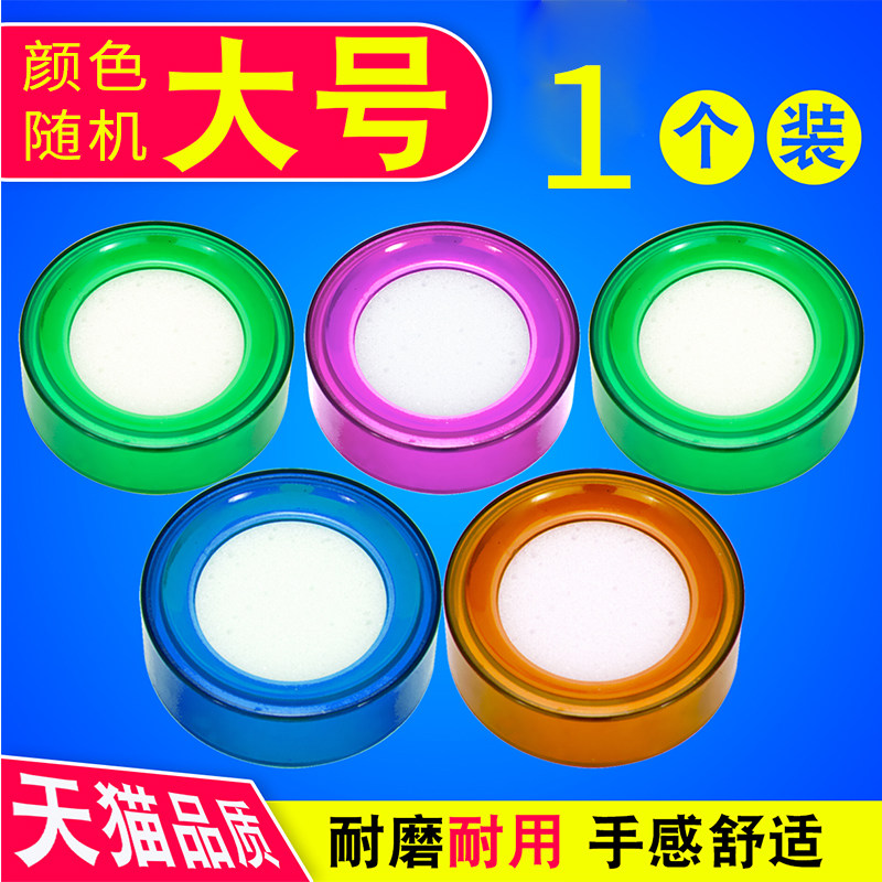 Strong and strong note Banknote Wet Hand Ware Sponge Cylinder Financial Stained water cylinder Round Number of money Dip Water Box Office Use Accounting Wet Hand Ware Dip in water box Divine Divine Instrumental Creative Check Money Supplies Page Turning Finger Non-slip-Taobao