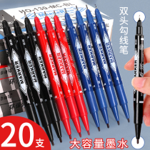 Free horse student with fine head small double headphone number pen fine art student special hook line tick mark pen black thickness two children sketching hand-painted drawing hook pen