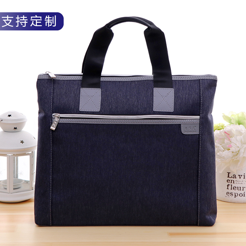 Portable canvas document bag Canvas business office bag Portable information shopping bag Waterproof large capacity conference training document bag Male business bag thickened briefcase professional female custom logo