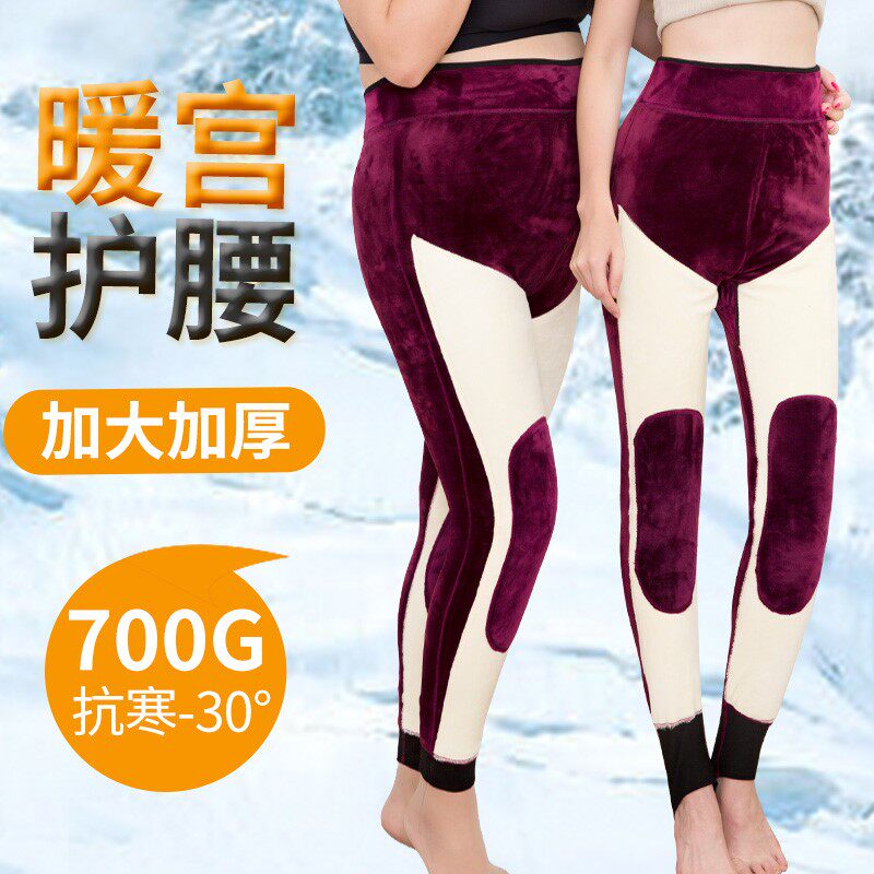 Winter plus size plus velvet leggings thickened 200 catties women's plus fat plus fat mm outer wear elastic slimming warm pants