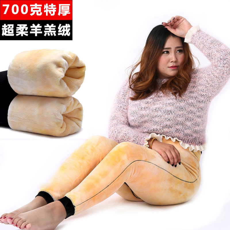 Ultra-thick and fatter with enlarged inner lap pants woman fat mm outer wear thickened warm large size cotton pants 200 catty elastic large