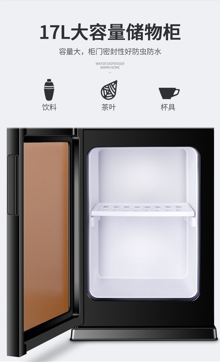 cây nước nóng lạnh loại nào tốt Tốc độ nóng máy tính để bàn tự động tắt nhiệt độ nhà thẳng đứng nóng lạnh nước lạnh công ty máy lạnh giành chiến thắng Xin Ying Qin máy nước - Nước quả may loc nuoc aqua