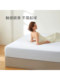 Sm Member Store Summer Cooling Three-Piece Fitted Sheet Set Spandex Breathable Comfortable Bed Sheet 1.5m Bed 1.8 Bed