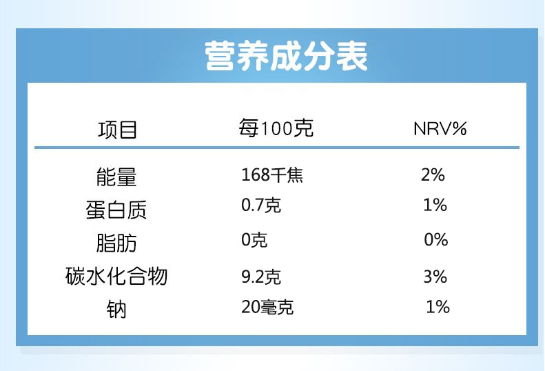 谷韵乳酸菌饮料酸味牛奶330ml×12瓶