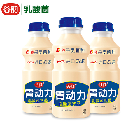 谷韵乳酸菌胃动力330ml×12瓶优惠券