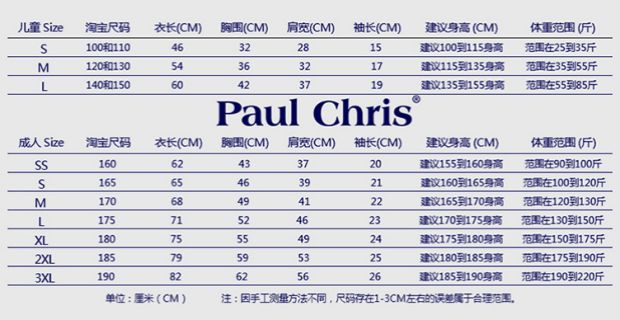 Áo sơ mi POLO mặc cho phụ huynh-trẻ em LOGO tùy chỉnh phù hợp với gia đình cha mẹ và con cái thiết lập gia đình bộ đồ thể thao đẹp cho cả nhà