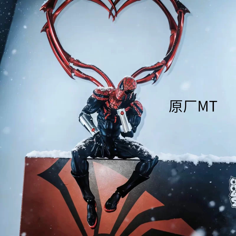 Mess Toys Ultimate Spider-Man Figure Black Neighbor Figurine Ultimate Neighbor Toy