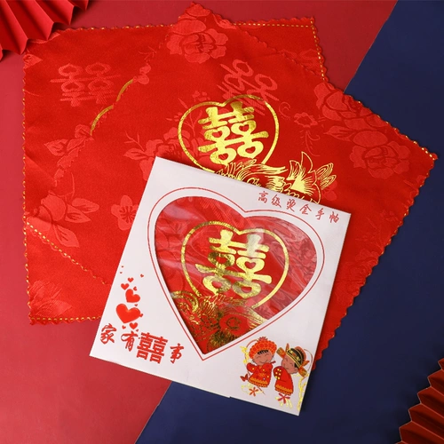 Xipa Bride Wedding xizi 喜 喜 喜 喜 方 方 喜 платье свадебные поставки платье