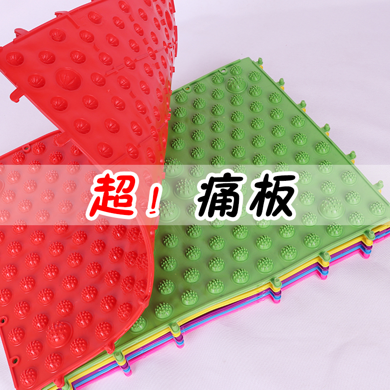 Wedding Whole Demagogic Groom Game Props Shake Up Wedding Evil   Super Pain Whole People Funny Bridegroom Group Creative Finger Press Board-Taobao