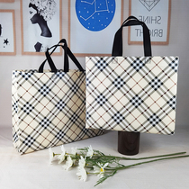 New beige plaid coated non-woven fabric bag atmosphere minimalist high face value male and female bagging classic waterproof thickened