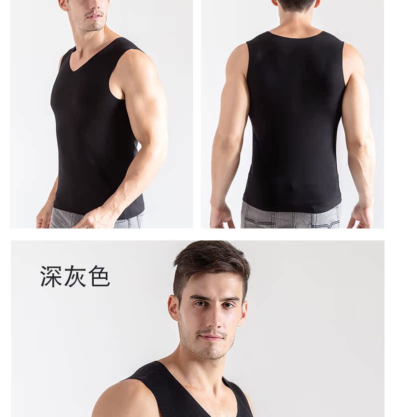 2 chiếc áo vest nam liền mạch ấm áp cộng với nhung dày nhung bó sát Áo sơ mi mỏng chạm đáy áo vest mùa đông thủy triều áo cotton nam mùa hè