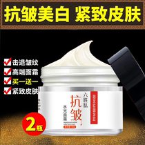 Anti-wrinkle artifact head-up wrinkle removal lifting firming mens and womens six-peptide anti-wrinkle cream anti-aging skin care products