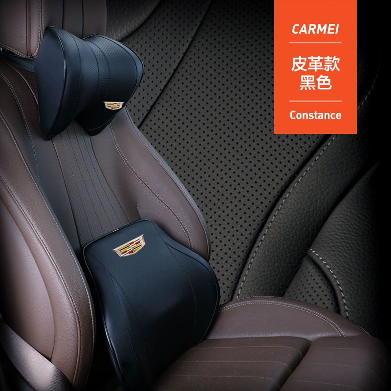 gối tựa đầu xe ô tô Gối tựa cổ xe ô tô Cadillac xt5 có cặp đỡ thắt lưng Gối tựa nội thất ô tô xt4 ct6 ct5 chuyên dụng gối kê đầu xe hơi 