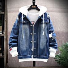 【牛仔外套】GKO休闲宽松工装连帽夹克