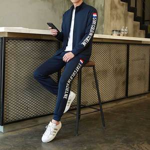 【GKO】新款休闲开衫套装运动两件套男