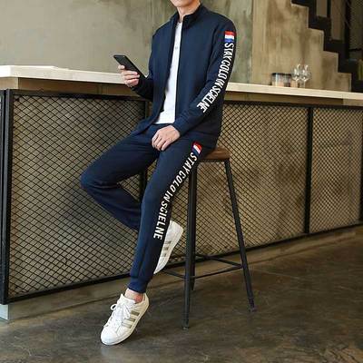 【GKO】新款休闲开衫套装运动两件套男