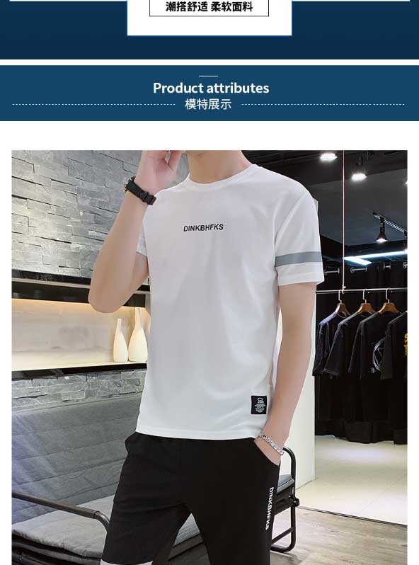 GKO 运动套装男士两件套 图6