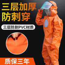 Wasps thickened conjoined dedicated full set of breathable bees wear-resistant wasp protective clothing climbing trees to catch wasp clothes