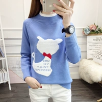 Голубая титановая кошка (без бархата)