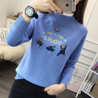 Синие 3 человека изучают свитера (без бархата)