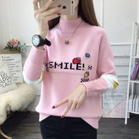 Клубника, розовый свитер, флисовый стиральный порошок