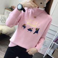 Розовые 3 человека изучают свитера (без бархата)