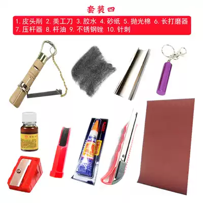 Club Wood repairer skin head press replacement tool club leather head discount set