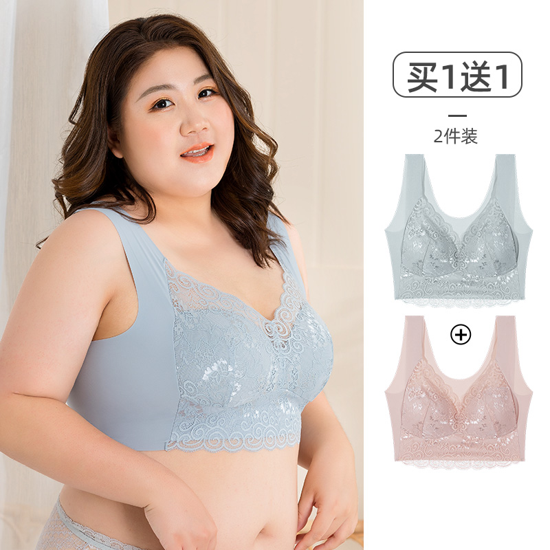 Large size bra summer beauty vest style no trace without steel ring thin D fat mm200 kg big chest show small underwear women