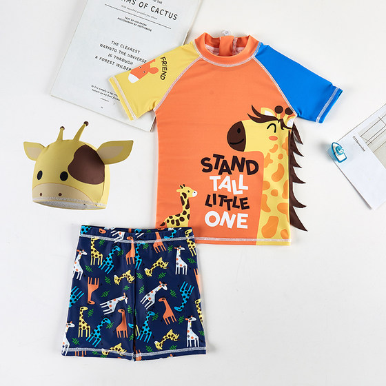 Baby swimsuit split sun protection quick drying children boys small middle-aged and big boys 23 years new ins cute swimming trousers
