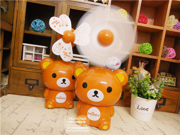 Ventilateur USB - Ref 402242 Image 22