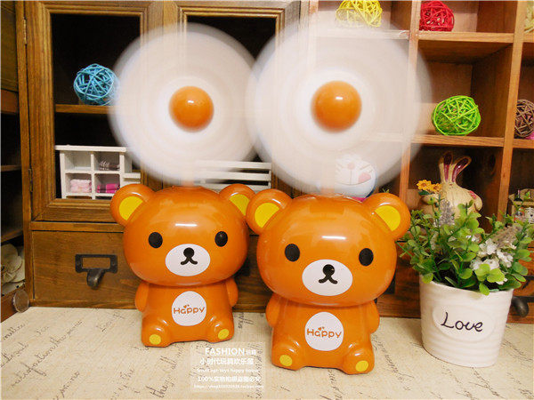 Ventilateur USB - Ref 402242 Image 24