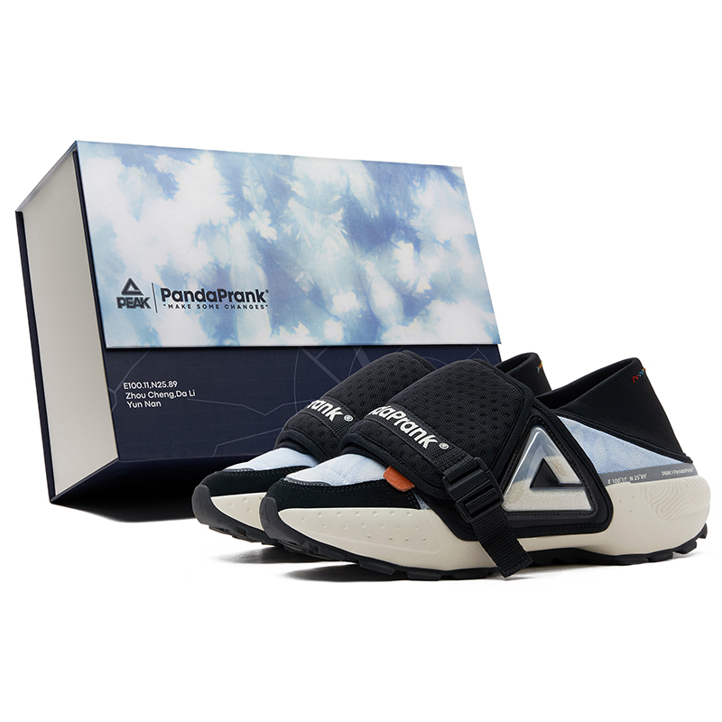 Panda Prank X Peak Collaboration Limited Edition Slip-On Loafers Height-Increasing Casual Shoes - Cloud Dye