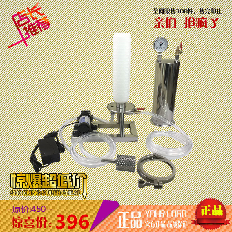 高效白酒过滤器家用催陈机专用~去浑浊酒糟蒸馏锅糊味~