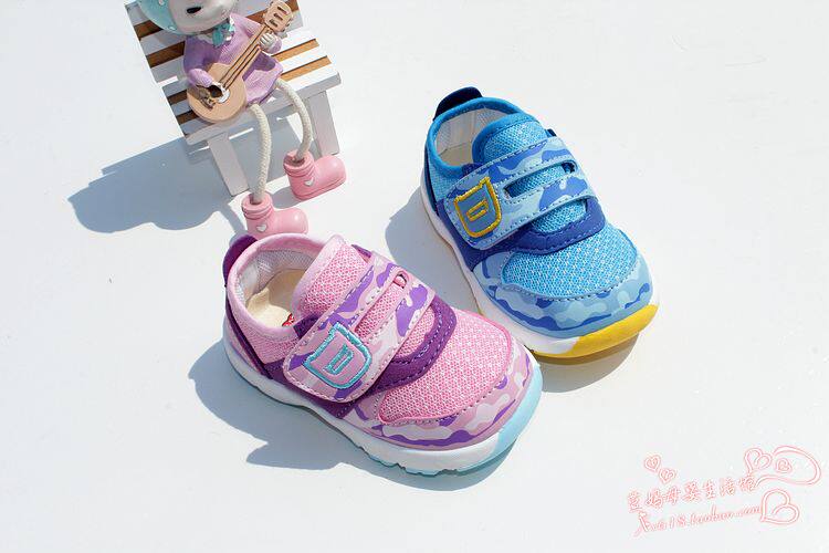 Chaussures enfants en engrener totem pour printemps - Ref 1037225 Image 39