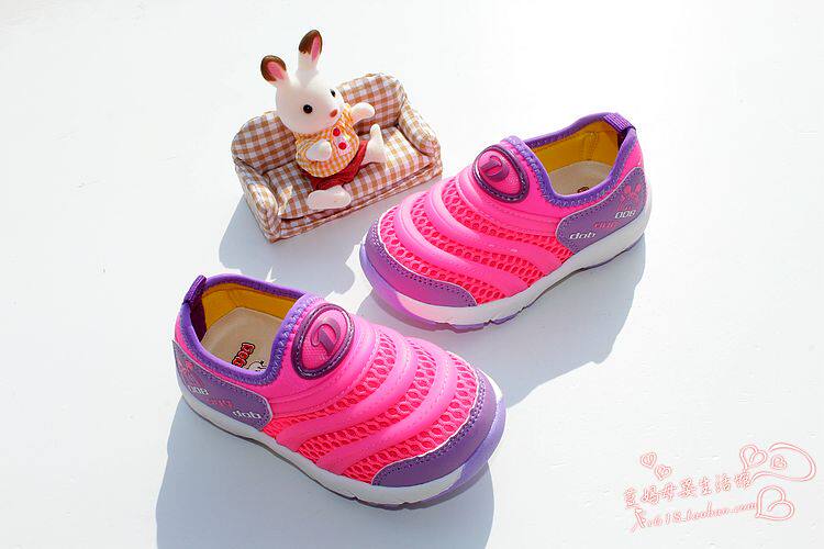 Chaussures enfants en autre totem pour printemps - semelle caoutchouc - Ref 1037004 Image 63