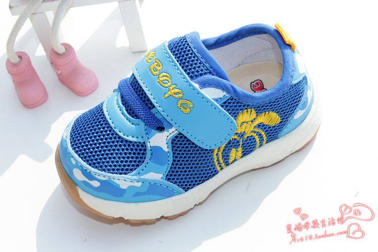Chaussures enfants en engrener totem pour printemps - Ref 1037225 Image 87