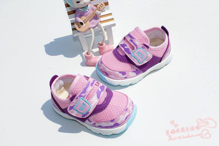 Chaussures enfants en engrener totem pour printemps - Ref 1037225 Image 41