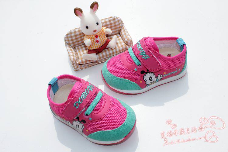 Chaussures enfants en coton totem pour printemps - Ref 1036871 Image 85