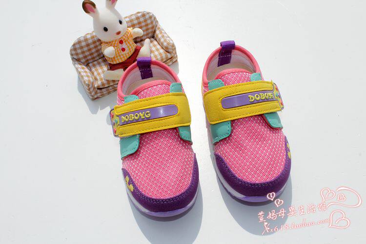 Chaussures enfants en engrener totem pour printemps - Ref 1037225 Image 111