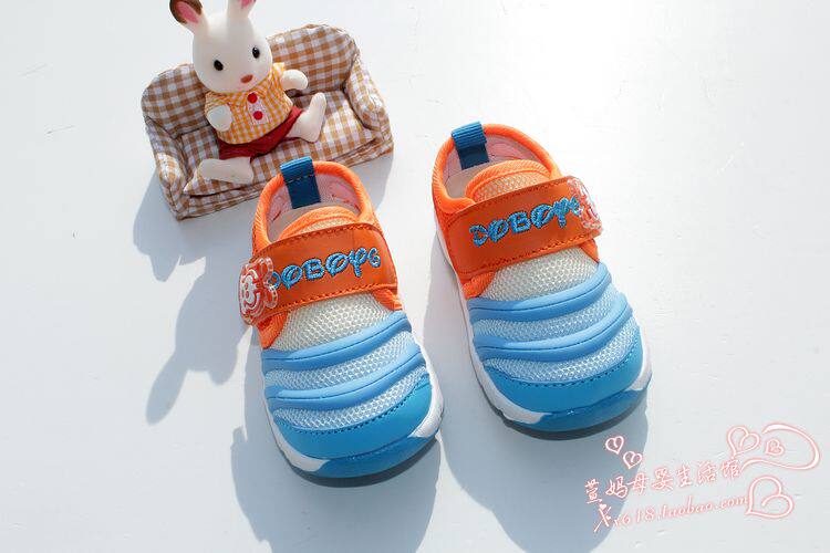 Chaussures enfants en autre totem pour printemps - semelle caoutchouc - Ref 1037004 Image 48